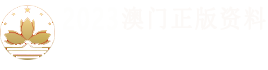 天津电动遮阳帘